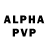Кетамин VHQ Try Arga