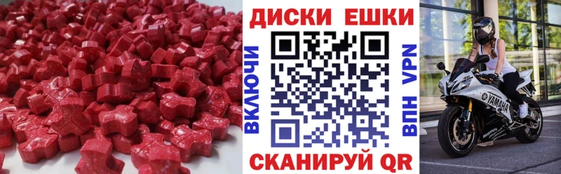 кракен ССЫЛКА  Лукоянов  Ecstasy таблы 