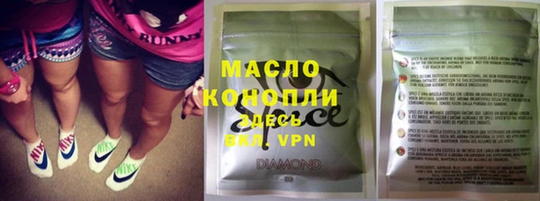 крисы Сафоново