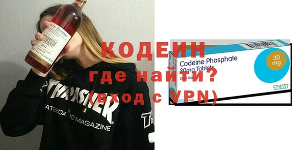 твердый Алексин