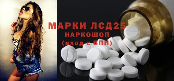 твердый Алексин