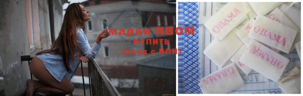 крисы Сафоново