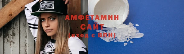 марки nbome Алзамай
