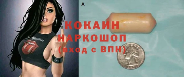 jwh Тотьма