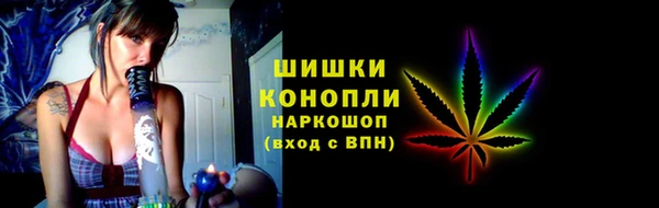 ALPHA PVP Алексеевка