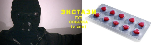 марки nbome Алзамай