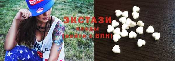 твердый Алексин