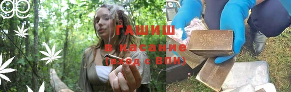 марки nbome Алзамай