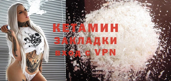 крисы Сафоново