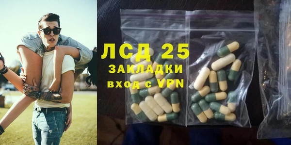 марки nbome Алзамай