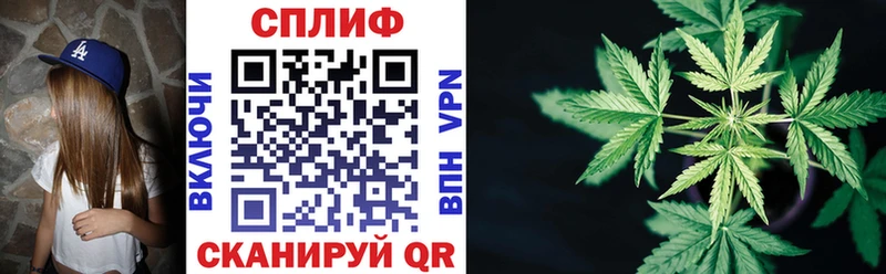 Каннабис Amnesia  купить наркотик  Лукоянов 